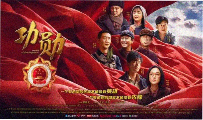 精品电影《雾港往事》主视觉海报